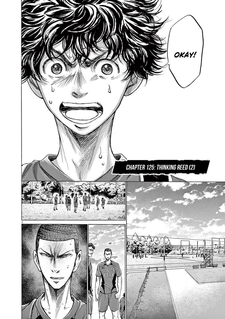 Ao Ashi, Chapter 125 image 03